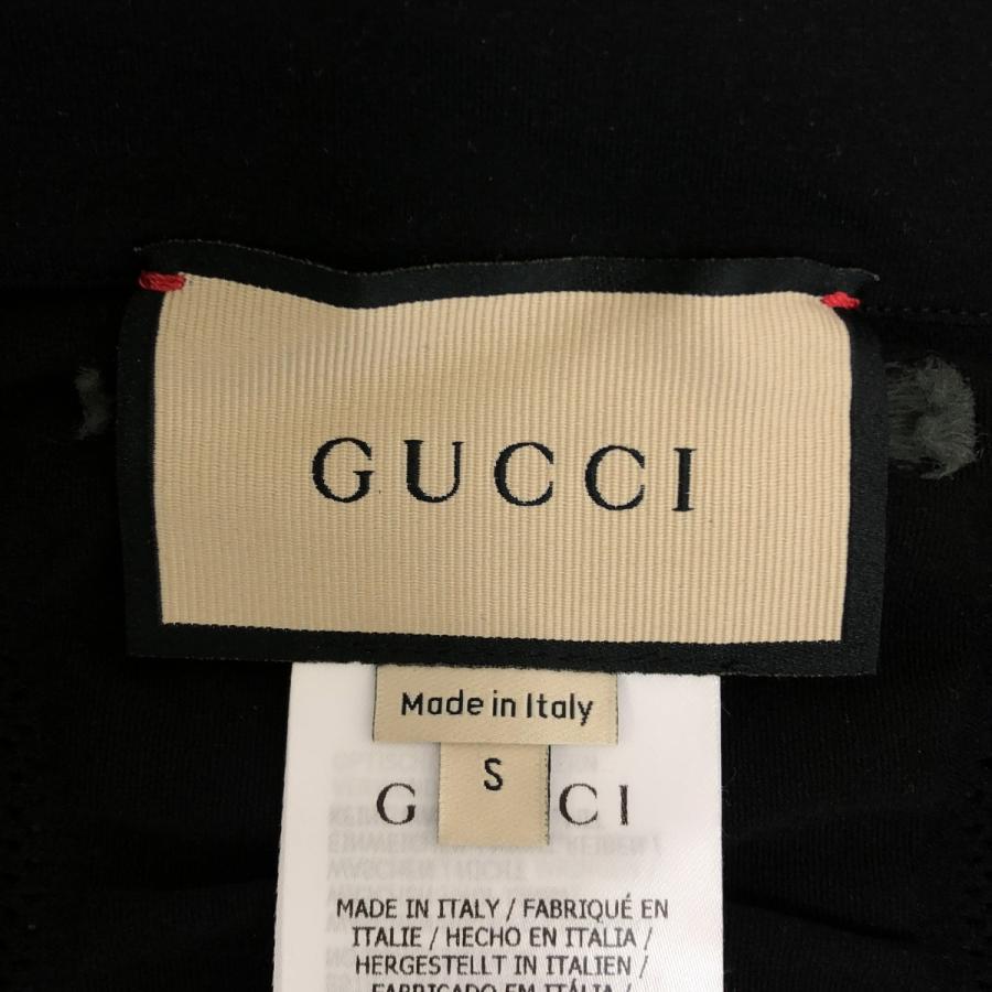 GUCCI（グッチ） Seamless Jersey Zip Jacket インターロッキングGロゴ