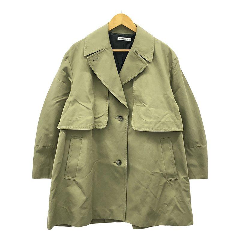 plage 【美品】 Plage / プラージュ | 2024SS RIAM ミドル plage 【美品】 Plage / プラージュ | 2024SS RIAM ミドル