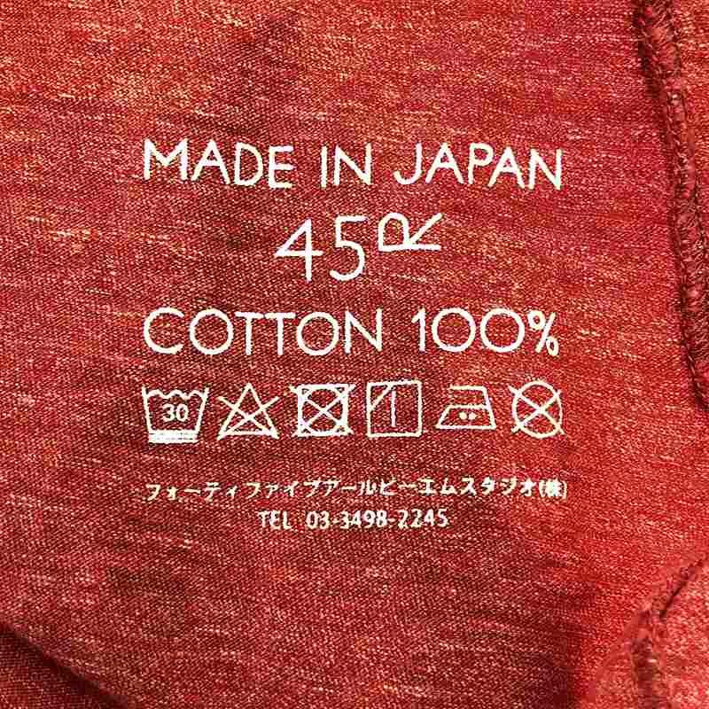 美品　フォーティファイブアール　ロングワンピース 半袖　45R 45R 45r / フォーティファイブアール | コットン カットソー