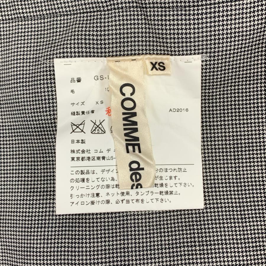 COMME des GARCONS（コムデギャルソン） 千鳥格子 総柄 カットオフ