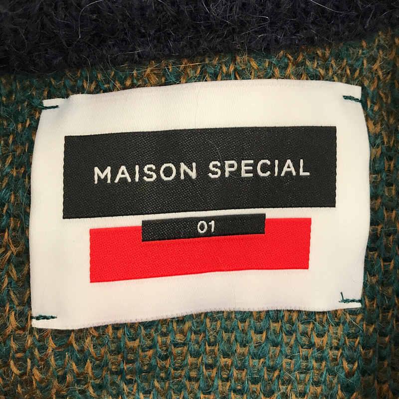 【美品】  Maison Special / メゾンスペシャル | ゼブラプライムオーバークルーネックモヘアニットプルオーバー ユニセックス  | 1 | グリーン/マスタード | メ｜kldclothing｜05