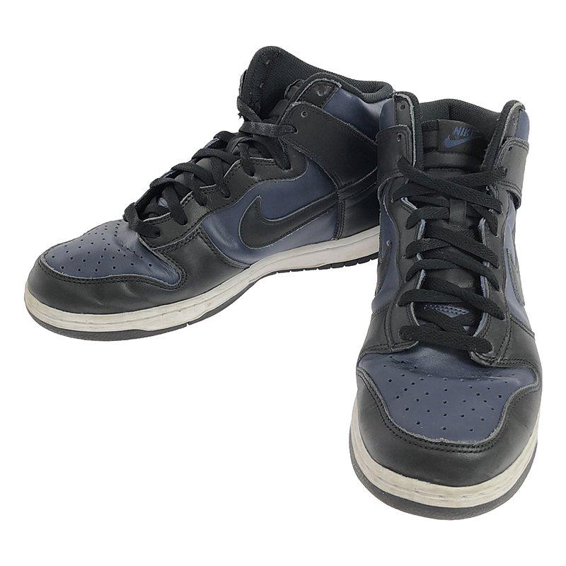 NIKE / ナイキ | × FRAGMENT DESIGN フラグメントデザインコラボ DUNK  