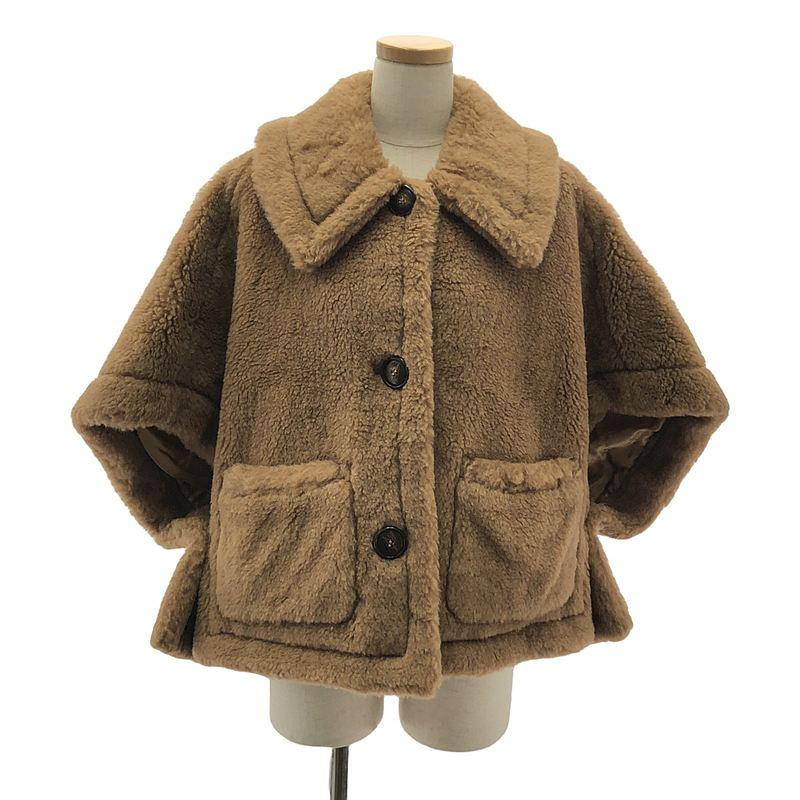 Max Mara（マックスマーラ） 【美品】 | NEWTERZO TEDDY / テディベア 