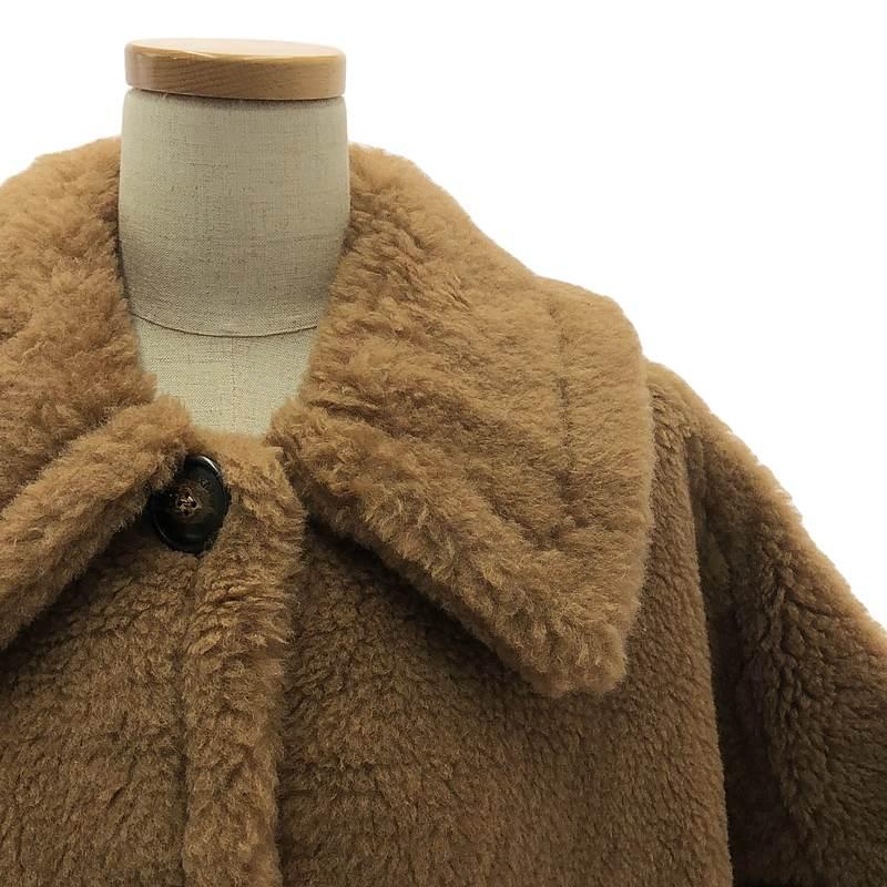 Max Mara（マックスマーラ） 【美品】 | NEWTERZO TEDDY / テディベア 