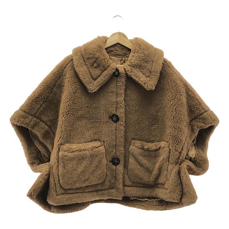 Max Mara（マックスマーラ） 【美品】 | NEWTERZO TEDDY / テディベア 