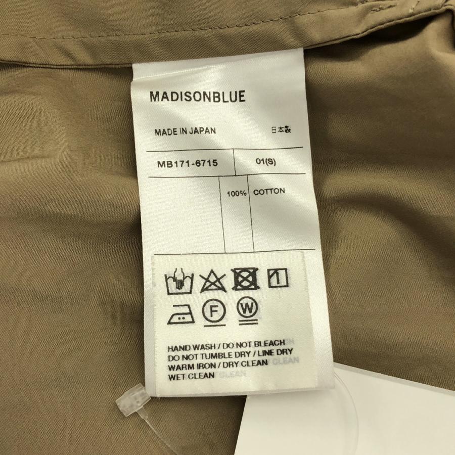 MADISON BLUE（マディソンブルー） TUCK VOLUME SKIRT コットン ロング