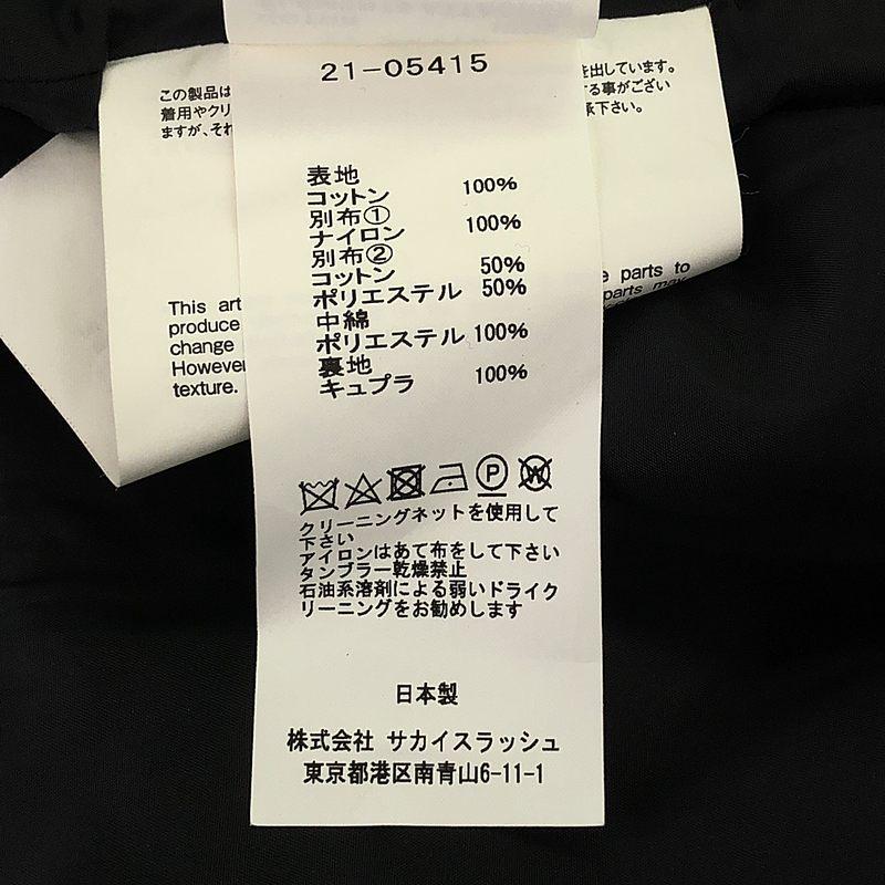 sacai / サカイ | 2021SS Hank Willis Thomas Edition Denim sacai / サカイ | 2021SS Hank Willis Thomas Edition Denim