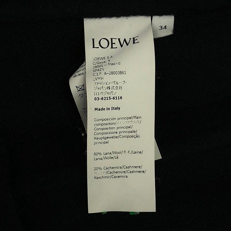 美品.高級✨ LOEWE ロエベ チェスターコート カシミヤ混 ブラック 34 楽天市場】【美品】 LOEWE / ロエベ | カシミヤ ウール アナグラム