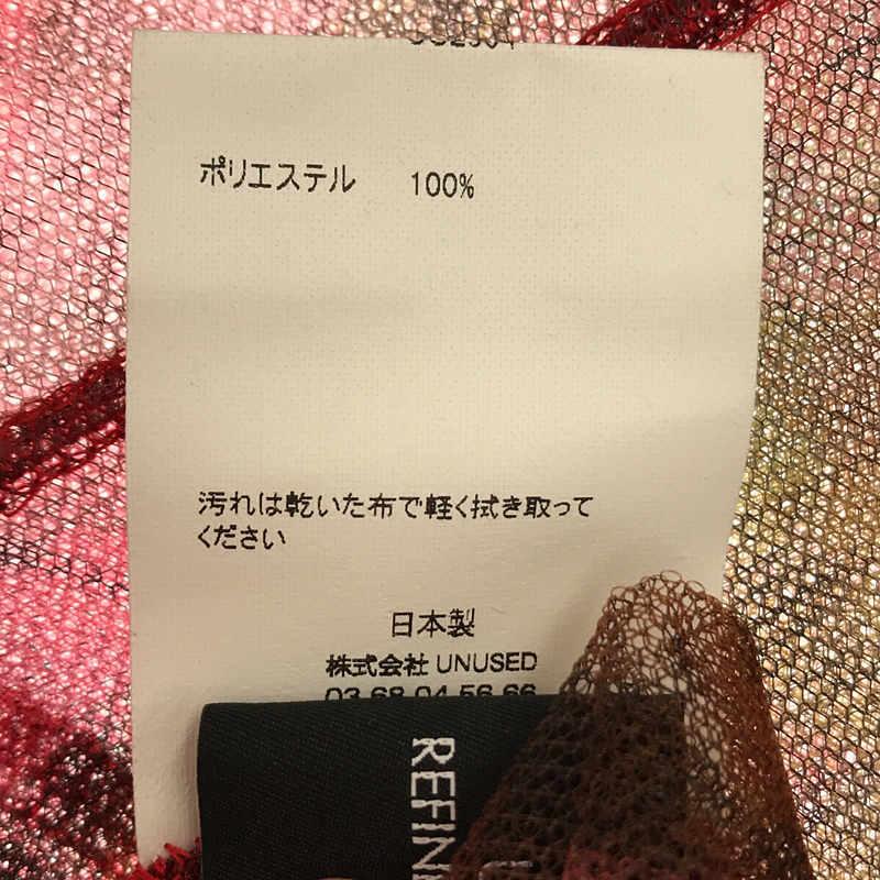 UNUSED 【新品】 / アンユーズド | 2020 ZIP UP PARKA メッシュ