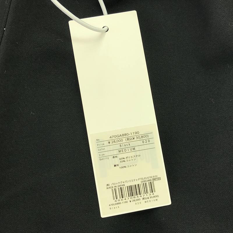 【美品】〈nagonstans〉カーディガン 長袖 nagonstans 【美品】 nagonstans / ナゴンスタンス | flap cardigan