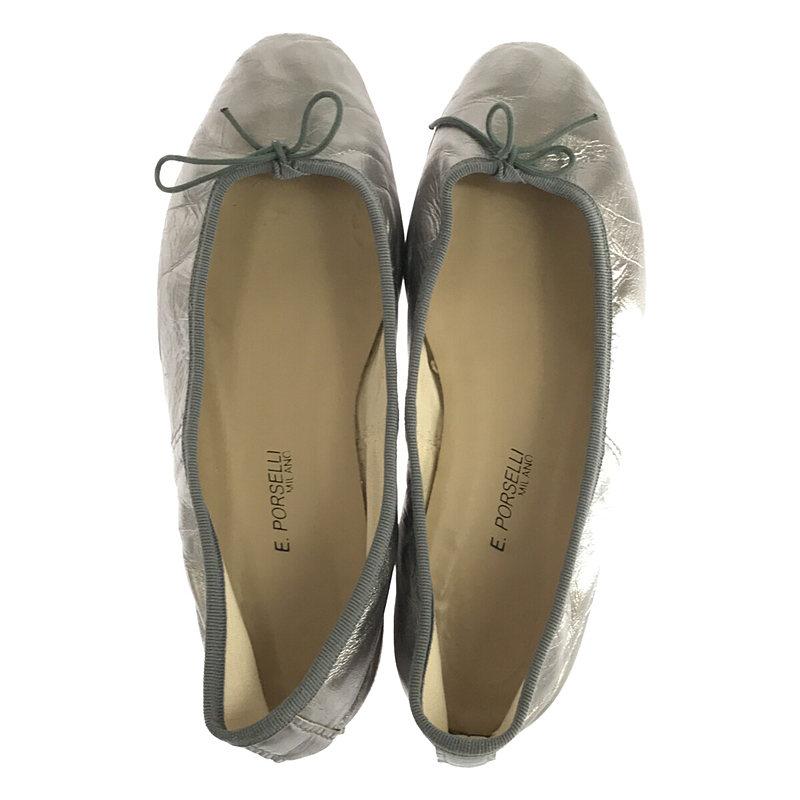 A.P.C. / アーペーセー | × PORSELLI ポルセリ 別注 レザー バレエ