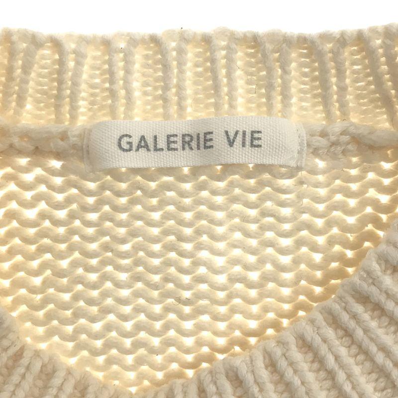 GALERIE VIE / ギャルリーヴィー | 2020SS | ソフトコードクルーネックプルオーバーニット | S | ホワイト | レディース｜kldclothing｜05