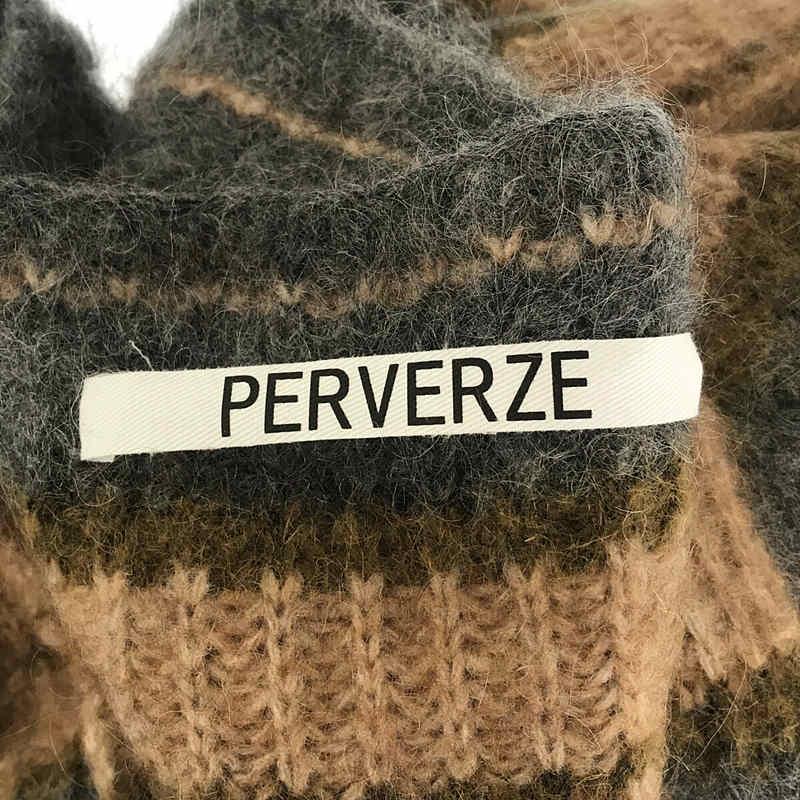 【美品】  PERVERZE / パーバーズ | ストライプモヘヤカーディガン | F | グレー/ベージュ系 | レディース｜kldclothing｜05