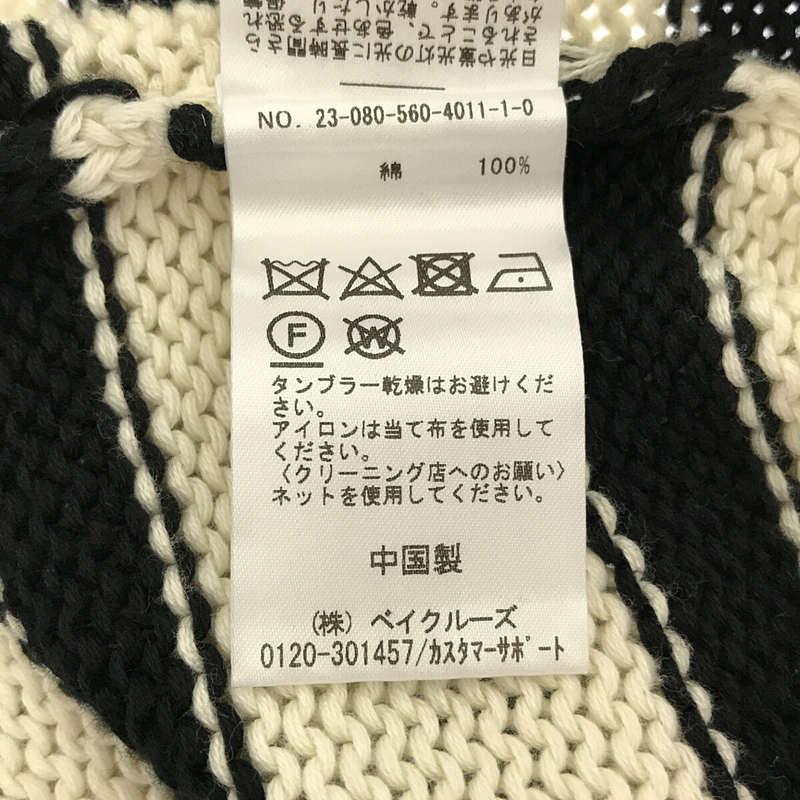 L'Appartement / アパルトモン | 2023SS Border Rollup Knit Pullover