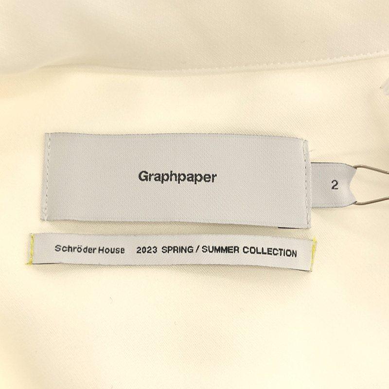 Graphpaper / グラフペーパー | 2023SS | Viscose Cupro Oversized Sleeping Shirt｜kldclothing｜05