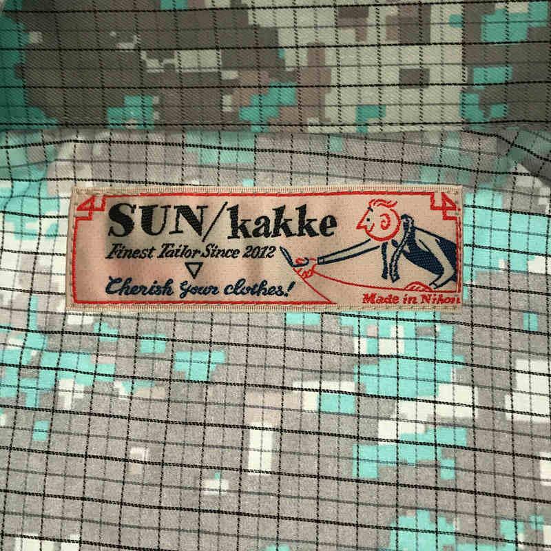 【新品】  SUN/KAKKE / サンカッケー | PLASMA CAMO ハーフジップ 半袖シャツ | XS | SHINRYOKU | メンズ｜kldclothing｜06