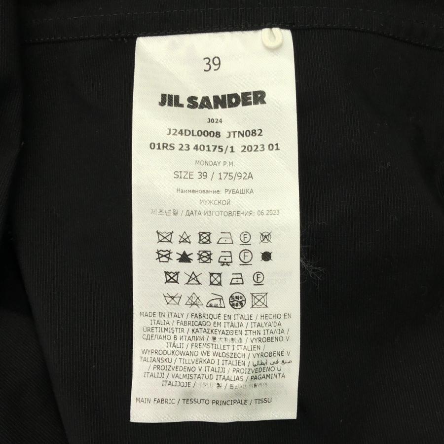 JIL SANDER（ジルサンダー） 7days / Monday P.M. cotton shirt