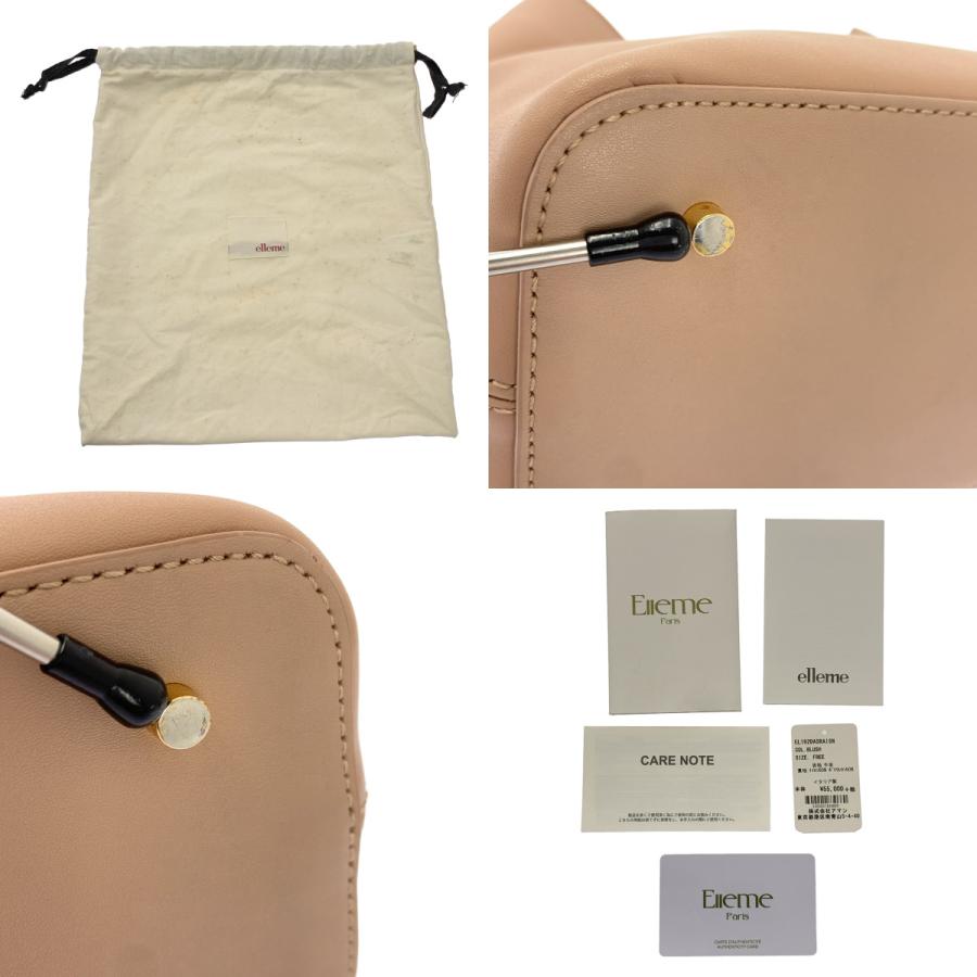 【美品】  elleme / エレメ | Baozi バオジー 2Way ハンド ショルダーバッグ | ベージュ | レディース elleme（エレメ） Baozi バオジー 2Way ハンド ショルダーバッグ : KLD