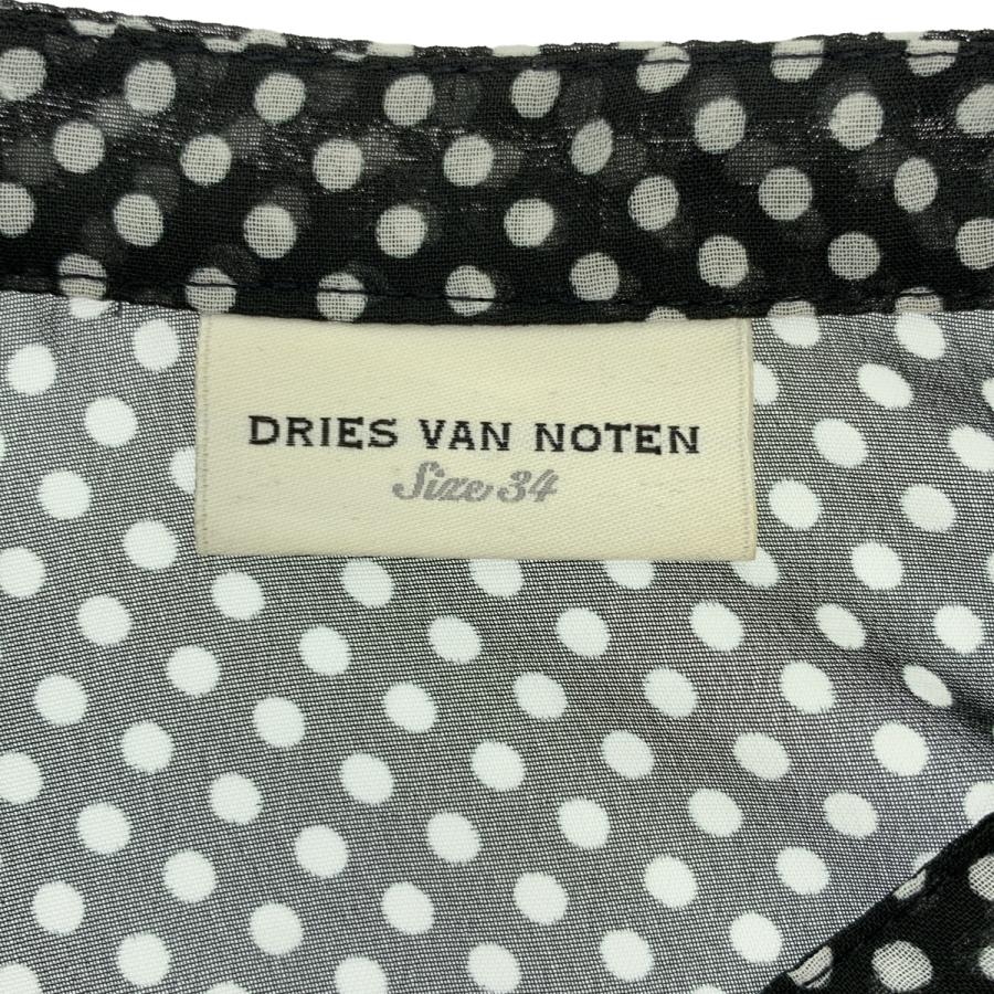 DRIES VAN NOTEN（ドリス ヴァン ノッテン） ドット フリル ボリューム