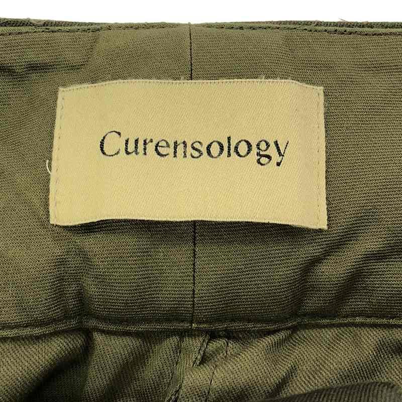 Curensology / カレンソロジー | コットン ハイウエスト ストレッチ  