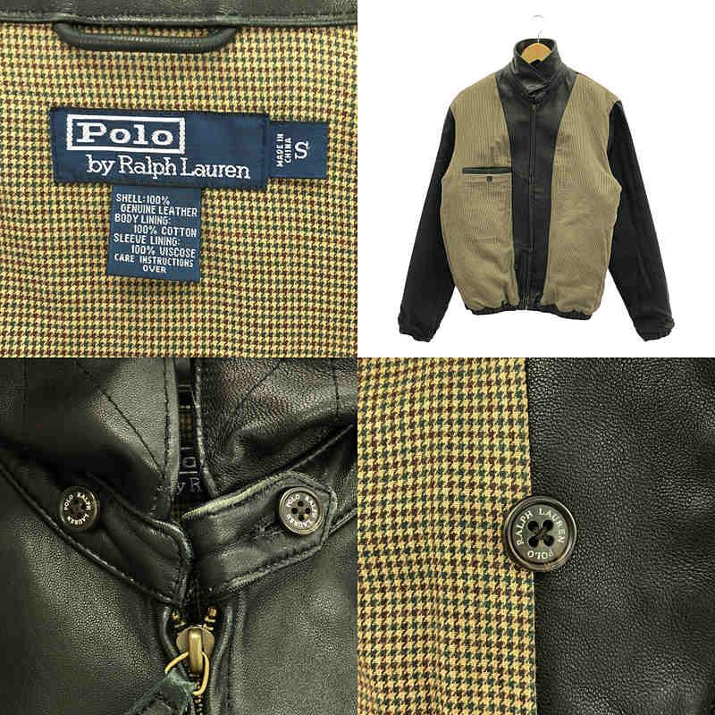 POLO RALPH LAUREN（ポロ・ラルフローレン） 【美品】 | 推定1990s