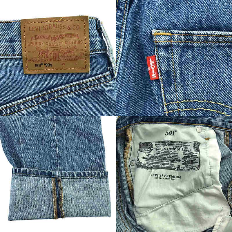 ばび　journal standardレリュームLevi's デニム 別注【LEVI'S(R)/リーバイス(R)】501(R) 90S FULL（デニムパンツ