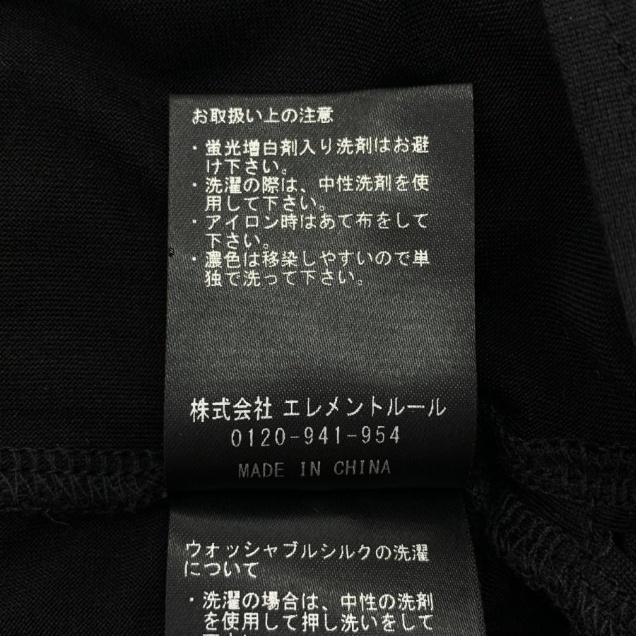 Chaos / カオス シルクフレーズ ノースリーブ Tシャツ : KLD ヤフー