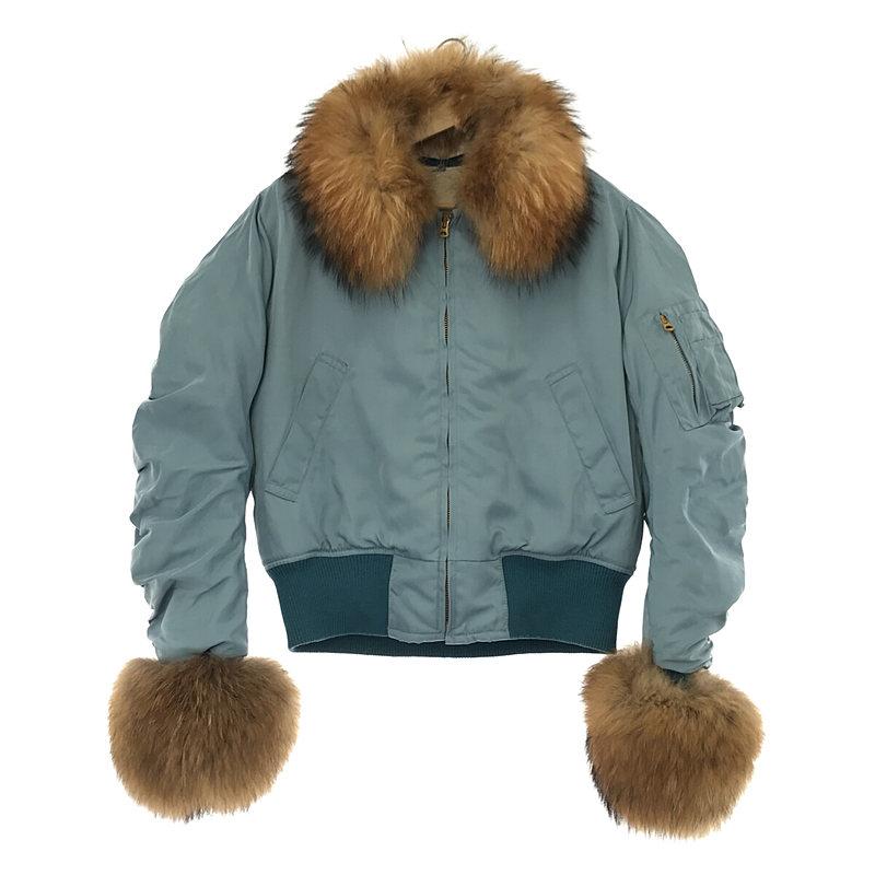 SeaRoomlynn / シールームリン | ファー コンビMA-1 ダウンジャケット  