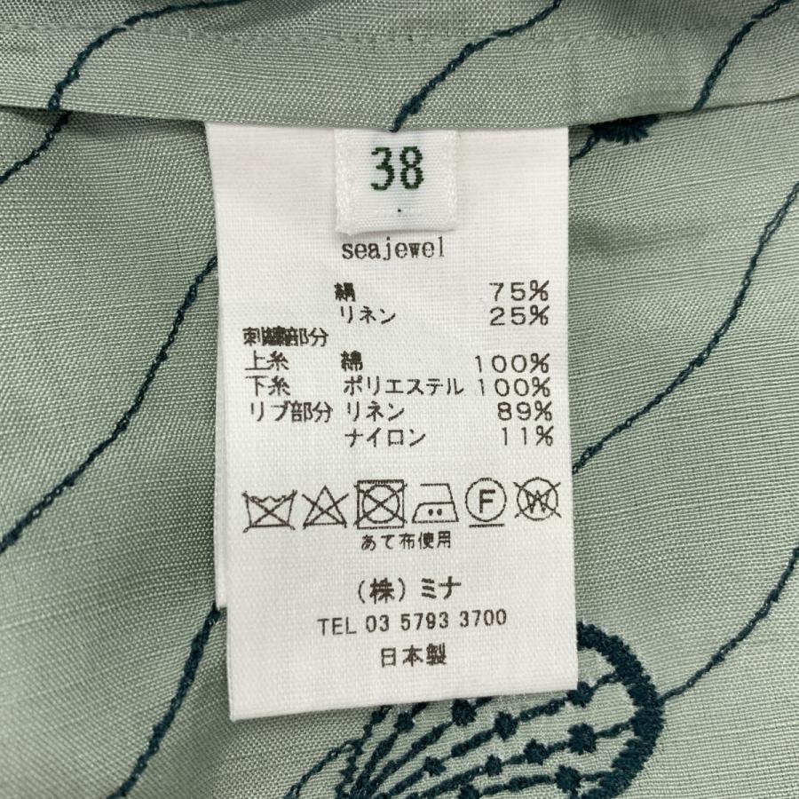 mina perhonen（ミナペルホネン） sea jewel / エンブロイダリー