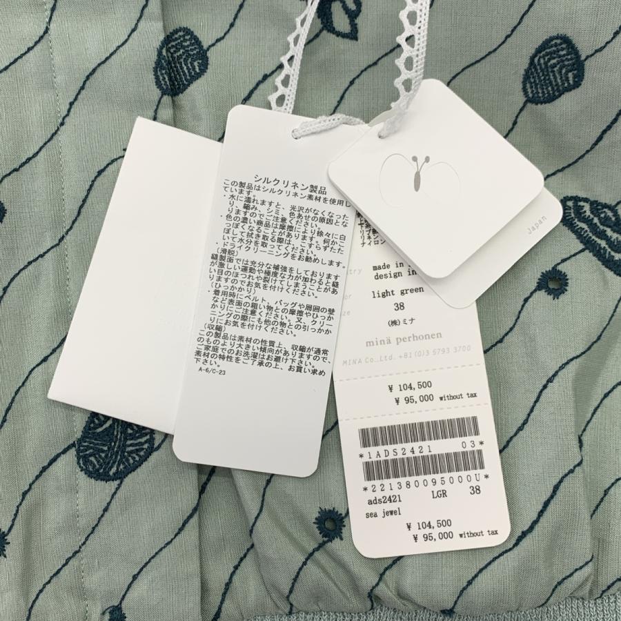 mina perhonen（ミナペルホネン） sea jewel / エンブロイダリー