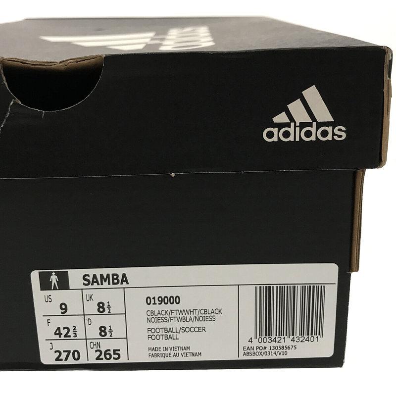 【美品】  adidas / アディダス | Samba Leather 019000 サンバ レザー ローカットスニーカー 箱有 | 26.5 | BLACK | メンズ｜kldclothing｜08