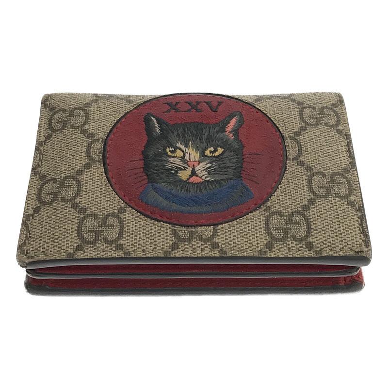 のオシャレな グッチ ミスティックキャット GGスプリーム 二つ折り財布