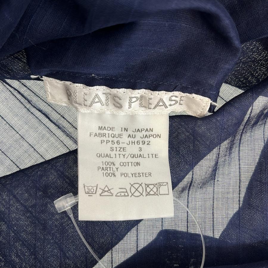 PLEATS PLEASE ISSEY MIYAKE / プリーツプリーズイッセイミヤケ 異素材