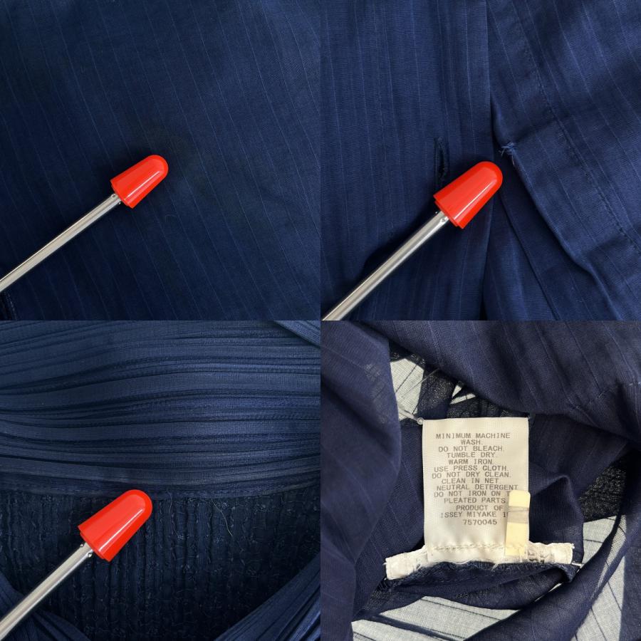 PLEATS PLEASE ISSEY MIYAKE / プリーツプリーズイッセイミヤケ 異素材