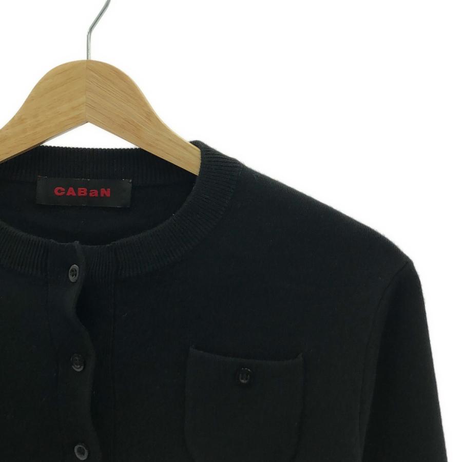 CABaN カーディガン ブラック XS