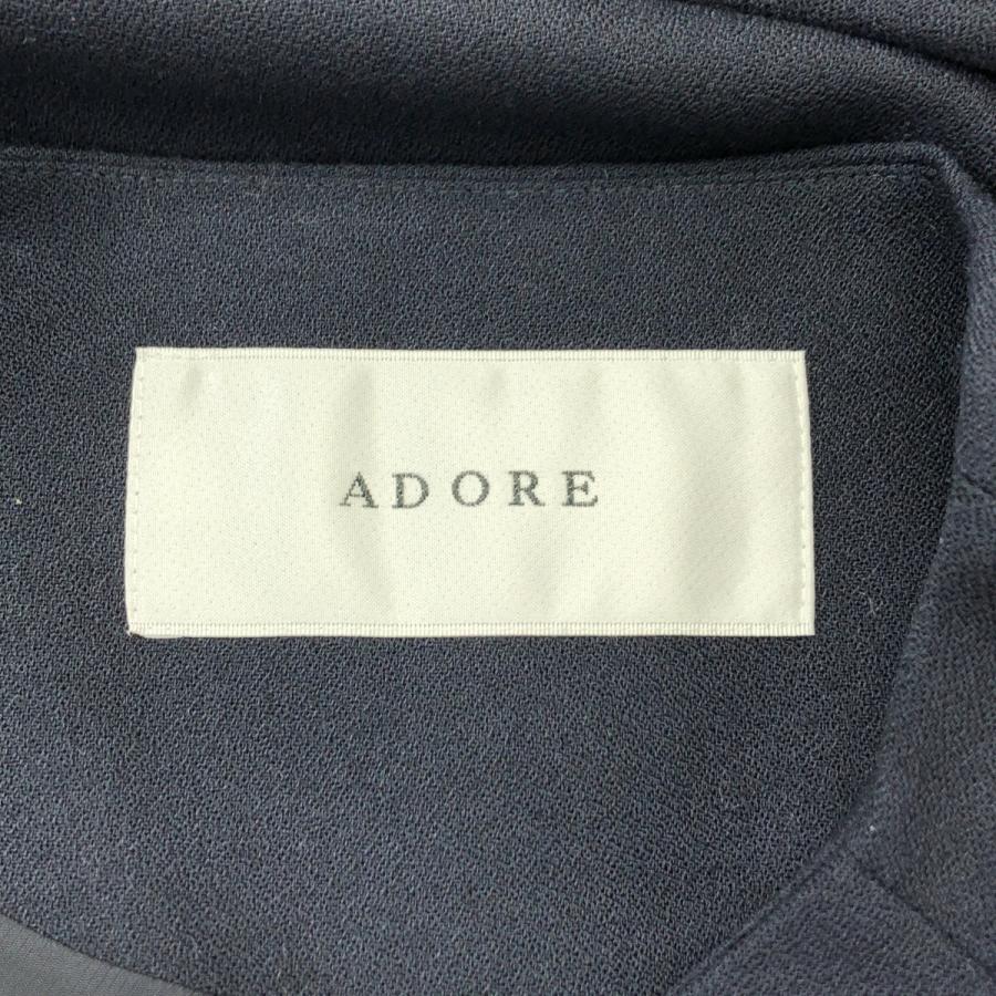 ADORE（アドーア） ウールアムンゼンノーカラージャケット : KLD