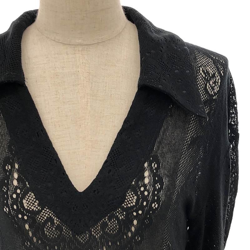 Mame Kurogouchi / マメクロゴウチ | 2021SS Curtain Lace Mame Kurogouchi / マメクロゴウチ | 2021SS Curtain Lace