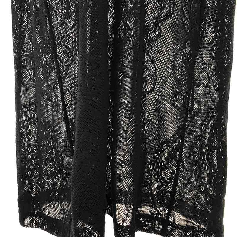 Mame Kurogouchi / マメクロゴウチ | 2021SS Curtain Lace Mame Kurogouchi / マメクロゴウチ | 2021SS Curtain Lace