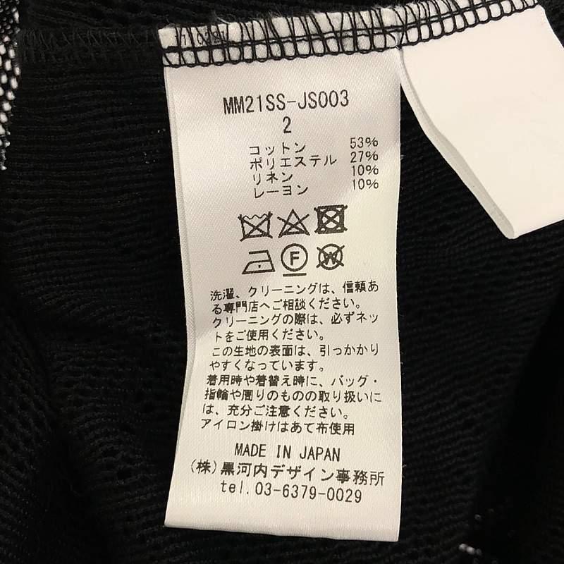 Mame Kurogouchi / マメクロゴウチ | 2021SS Curtain Lace Mame Kurogouchi / マメクロゴウチ | 2021SS Curtain Lace