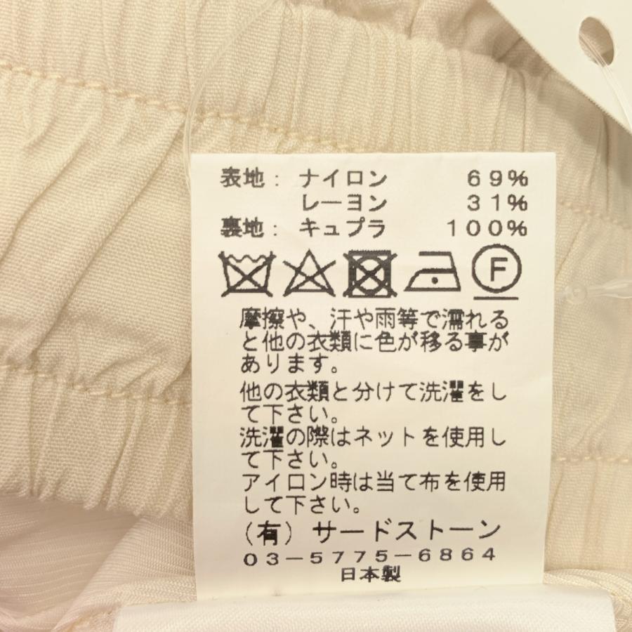 JULIUS JULIUS / ユリウス OVER CROTCH PANTS サルエルパンツ : KLD