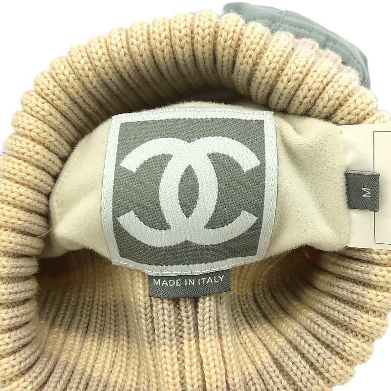 ★CHANEL★シャネル ニット帽子 スポーツライン ココマーク CHANEL】シャネル『スポーツライン ココマーク ナイロン混 切替