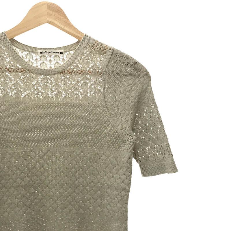 mina perhonen - mina perhonen / ミナペルホネン | fields of joy レースニット gray | 36 | グレー | レディース mina perhonen / ミナペルホネン | fields of joy レースニット