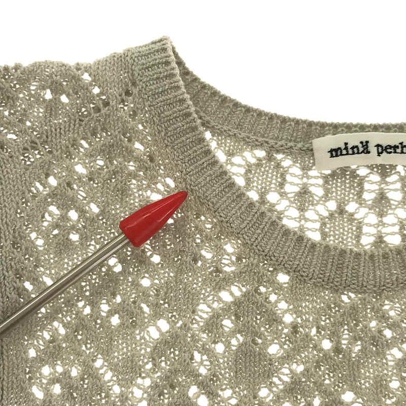 mina perhonen - mina perhonen / ミナペルホネン | fields of joy レースニット gray | 36 | グレー | レディース mina perhonen / ミナペルホネン | fields of joy レースニット