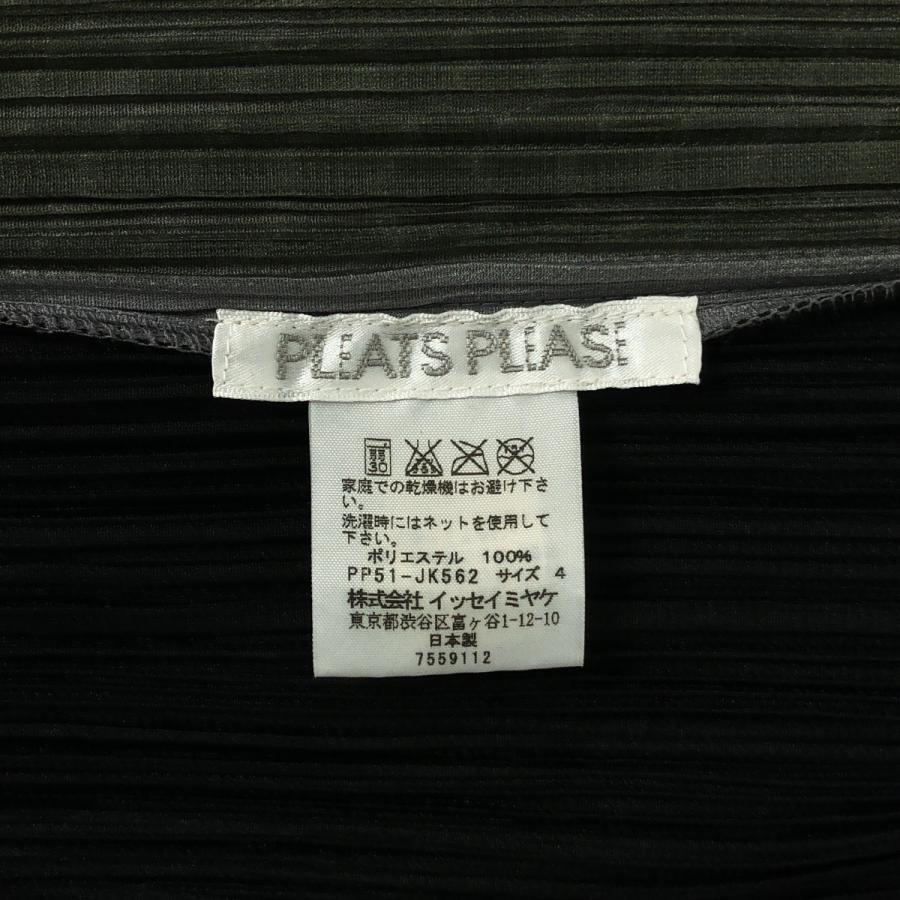 PLEATS PLEASE ISSEY MIYAKE / プリーツプリーズイッセイミヤケ