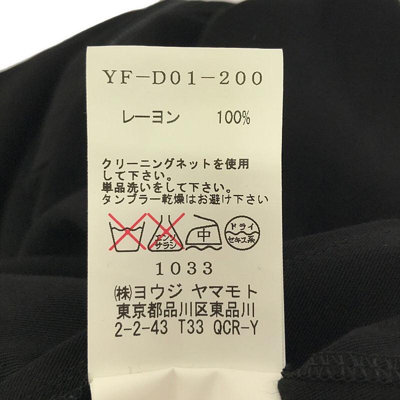 【美品】  Y's / ワイズヨウジヤマモト | レーヨン サイドスリット オーバー ロングワンピース フーディ | 2 | ブラック | レディース｜kldclothing｜06