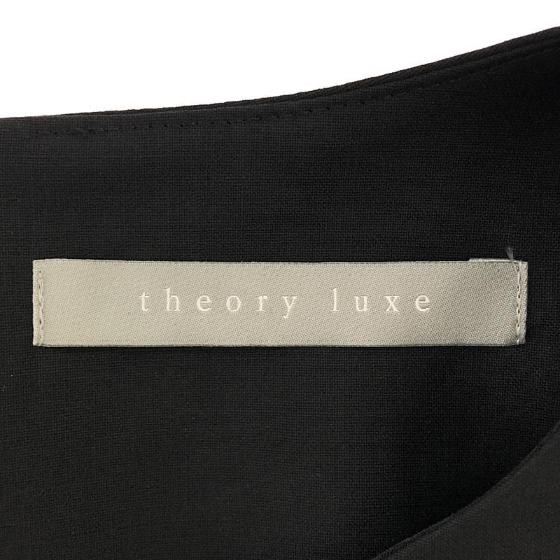 theory luxe / セオリーリュクス | EXECUTIVE ANAHITA.STR theory luxe / セオリーリュクス | EXECUTIVE ANAHITA.STR