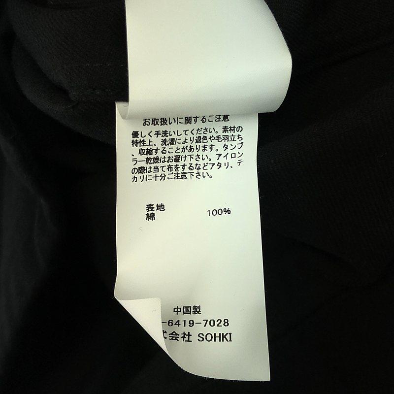 MASU / エムエーエスユー | 2021AW SAILOR HOOD SHIRTS ステッチ MASU / エムエーエスユー | 2021AW SAILOR HOOD SHIRTS ステッチ