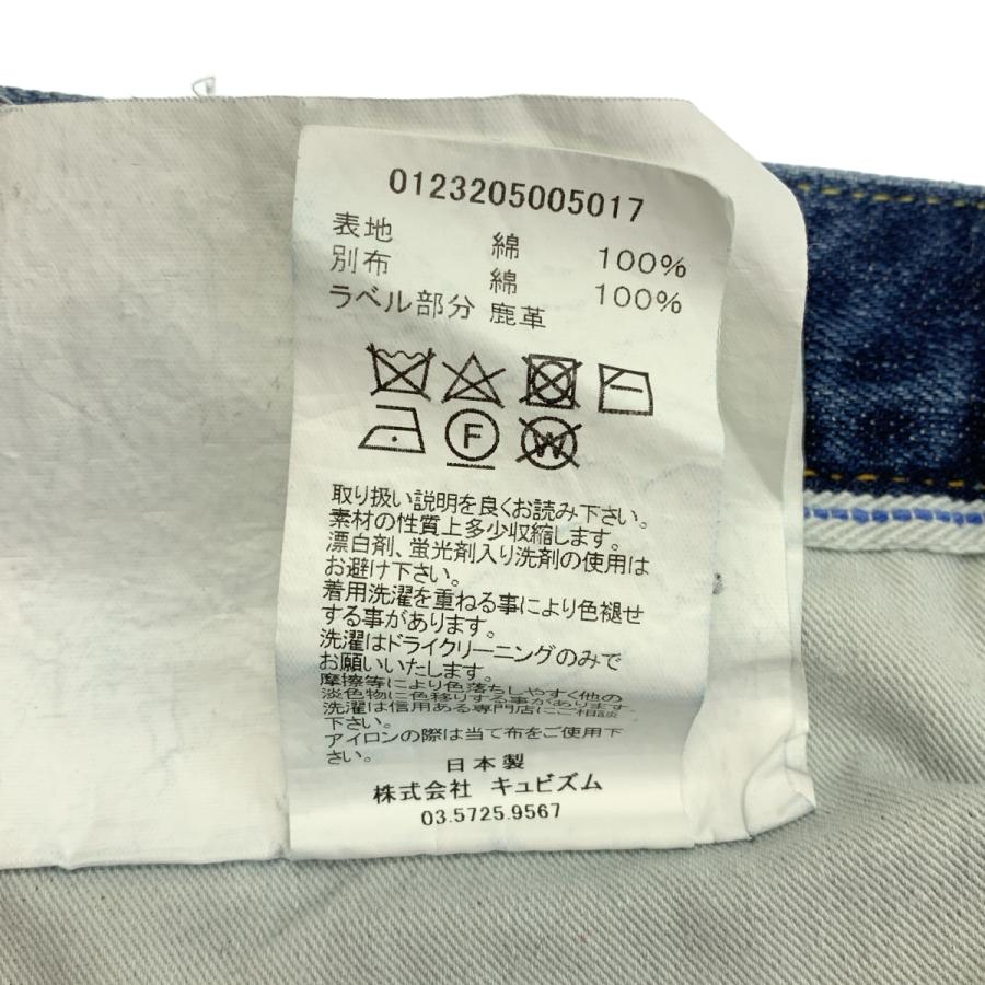 visvim（ヴィズヴィム） visvim / ビズビム SOCIAL SCULPTURE 11 DRY-3