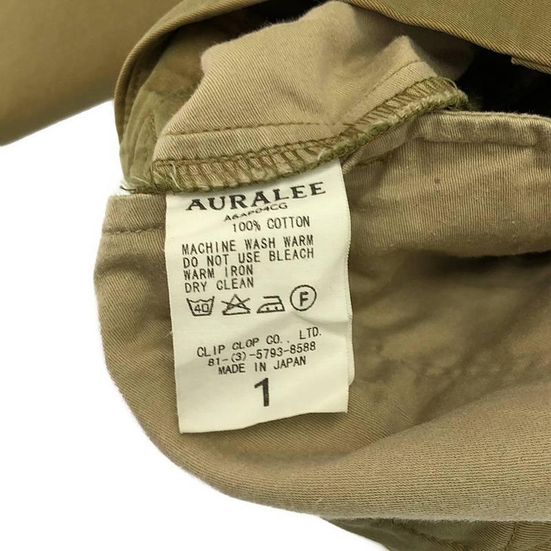 パンツ AURALEE 16SS/FINX CHAMBRAY WIDE PANTS AURALEE -FINX CHAMBRAY BELTED WIDE PANTS- | twelve blog