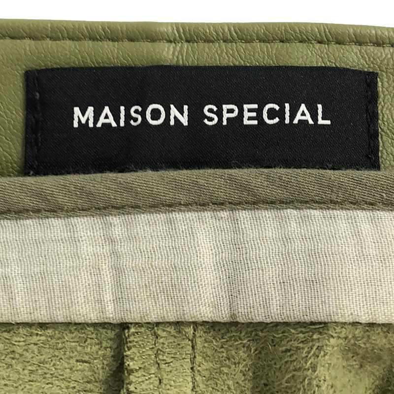 Maison Special / メゾンスペシャル | ヴィーガンレザーテーパードパンツ | 38 | カーキ | レディース｜kldclothing｜06